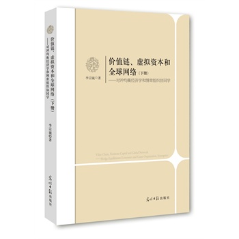 r(ji)ֵ̓MYȫW(wng)j(lu)