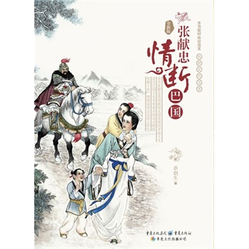 I(xin)͇(gu)ֱ􏈫I(xin)顢VoĶ