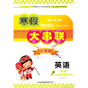 ÷տƷ˹cyr(sh)һN˼İl(f)չ^̣y(tng)(jng)cጣŽ񅲾