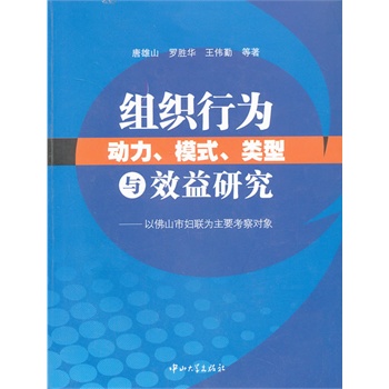 MО(dng)ģʽcЧо-ԷɽЋD(lin)Ҫ쌦(du)