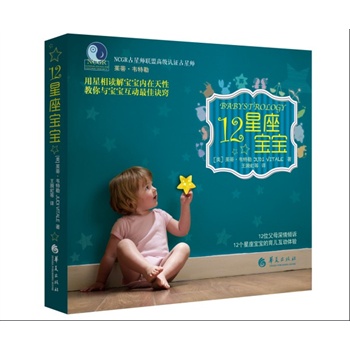 12x⌚(ni)c(dng)E[