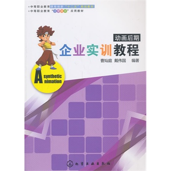 �Ӯ�������I(y��)��Ӗ(x��n)�̳�(�ܠNͥ)