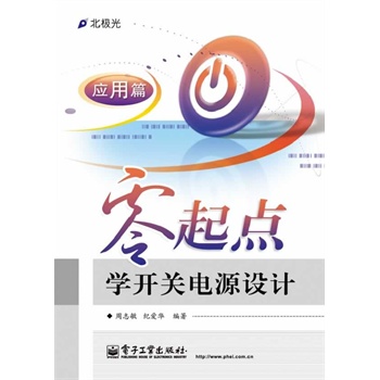 cW_P(gun)ԴO(sh)Ӌ(yng)ƪ