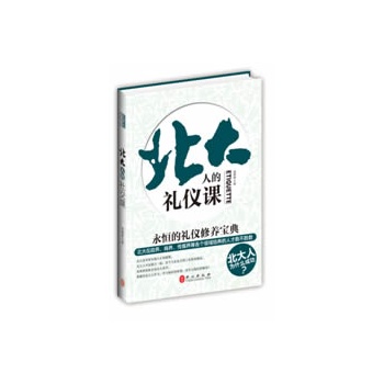 ˵ĶYxnȫ(sh)õĶYxB(yng)䣬(ni)100(g)˂ضĶYxR(sh)ӛÌW(xu)Ч(g)B(yng)