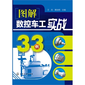 D┵(sh)܇(zhn)33(λȫD┵(sh)܇W(xu)һ֮Lٴ_͘I(y)֮T )