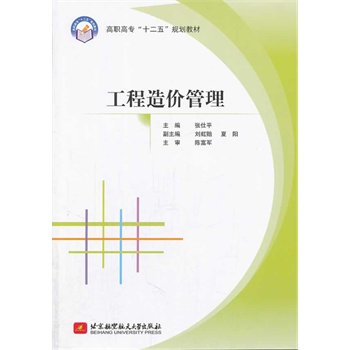 ������r(ji��)���������ߌ�����ʮ���壩