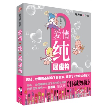 鼃̓Ц桰\_@񣬽Ů(ji)һأكˣ