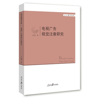 �ҕ�V��ҕ�Xע���о�