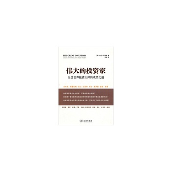 ͶYҡλͶY󎟵ĳɹ֮