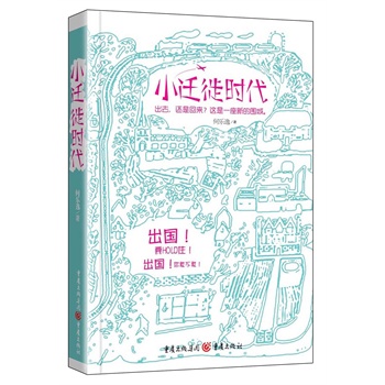 Сwr(sh)----һΙC(j)߀һ(chng)ـ ȥ؁؁ȥ