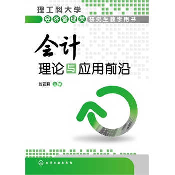 ��Ӌ��Փ�c��(y��ng)��ǰ��(������)