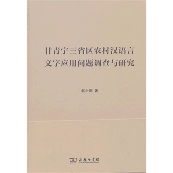 ʡ^(q)r(nng)Z֑Æ}{(dio)cо