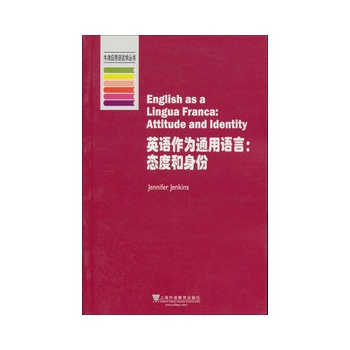 ţ(yng)ZԌW(xu)ӢZͨZԣB(ti)c