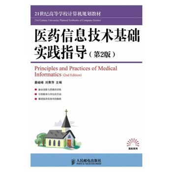 t(y)ˎϢg(sh)A(ch)`ָ2棩