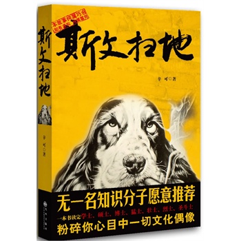 ˹Ēߵ(һxW(xu)ʿTʿʿʿʿʿʥʿ7080Ŀ(jng)ͬF(xin)ڵһĻż)