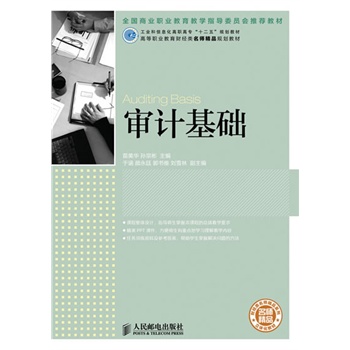 ӋA(I(y)Ϣߌʮ塱Ҏ(gu)̲ġȫ̘I(y)I(y)̌WָίT]̲)