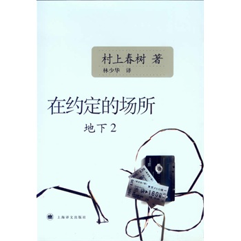 �ڼs���Ĉ�����������2���c�Zؐ���ČW(xu��)��(ji��ng)�������^�����Ҵ��ϴ������Ʒ��