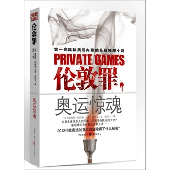 ؊W\(yn)׃(f)ΑѪȚֲֿl(shu)惴