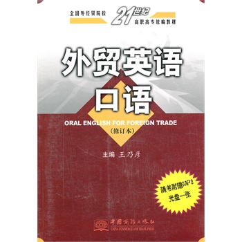 QӢZZ(Pӆȫ⽛QԺУ21oߌy(tng)̲)