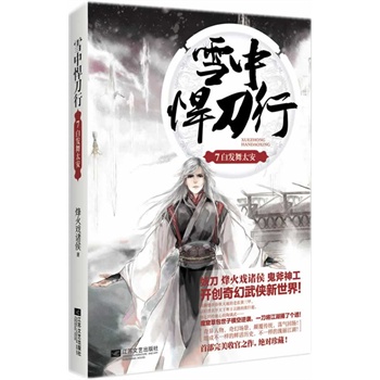 ѩк7T_(chung)bm(x)Nل(chung)߷壡ݰәMuһ@ͱ˂(g)͸