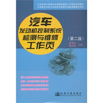 ܇l(f)әC(j)ϵy(tng)zycS޹퓣ڶ棩