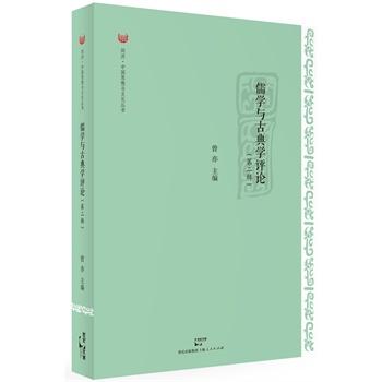 ��W(xu��)�c�ŵ�W(xu��)�u(p��ng)Փ���ڶ�݋��