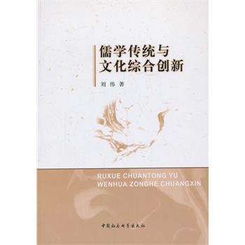 ��W���y(t��ng)�c�Ļ��C�τ�(chu��ng)��