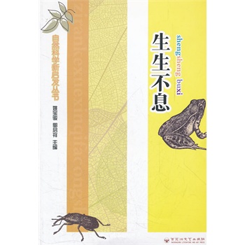 ȻƌW(xu)l(f)(sh)Ϣ