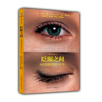 գ֮gӰ݋ĊWأ2棩R]݋̸W˹Ѽ݋@֠Ĭ檚(d)ڙ(qun)vӰ݋ĊWء