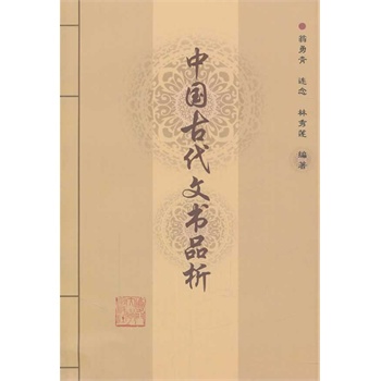 �Ї�(gu��)�Ŵ��ĕ�(sh��)Ʒ��