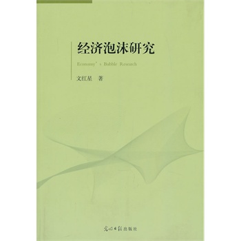 ��(j��ng)��(j��)��ĭ�о�