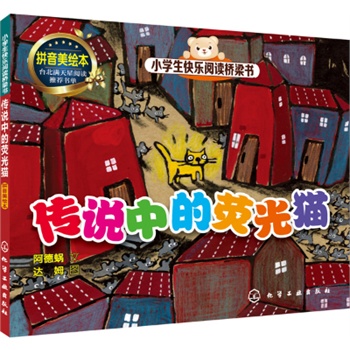 С�W(xu��)���옷��x������--���f�еğɹ�؈���麢�Ӵ�H�ӹ��x��������x�Ę������옷��x���@���_ʼ��