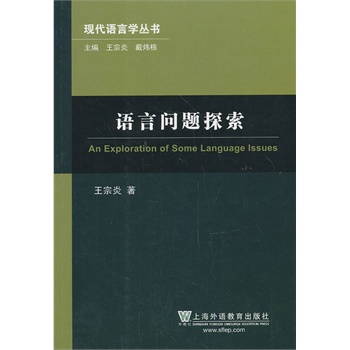 �F(xi��n)���Z(y��)�ԌW(xu��)����(sh��)���Z(y��)�Ԇ�(w��n)�}̽������ӆ����