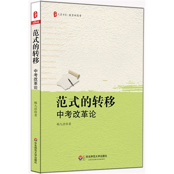 ʽD(zhun)ƣпĸՓ ĕϵՓоA(ch)оָ(do)ԜyuоץxչF(xin)µ龳п׃}j(lu)ֵÿһλW(xu)˺ͽ(sh)`x˼