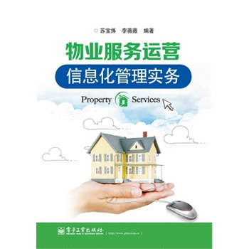 ��I(y��)����(w��)�\(y��n)�I(y��ng)��Ϣ�����팍(sh��)��(w��)