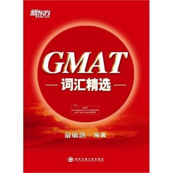 GMAT~Rxȫ¸İȫ湥GMAT~R|ӢZ(y)W(xu)(x)(sh)