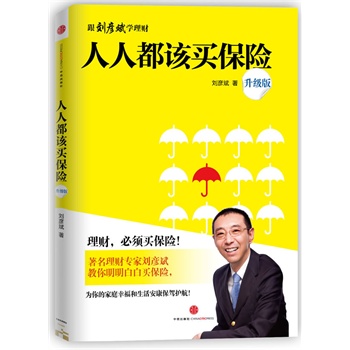 ���˶�ԓ�I���U(xi��n)������(j��)�棩