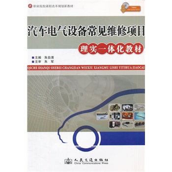 ܇늚O(sh)䳣ҊSĿ팍һw̲