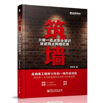 ��������ֻ��һ�c(di��n)�c(di��n)��ȫ���R������ֹ�W(w��ng)�j(lu��)����pɫ��