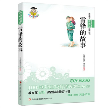 hĹ--nˣ100λώؼ̎]n̘˜]Ŀ