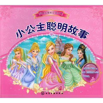 С����������(��(j��ng)�������С������������(y��u)�������֣�������ҕ�X���������B(y��ng)���ӵ�����Ʒ�|(zh��))