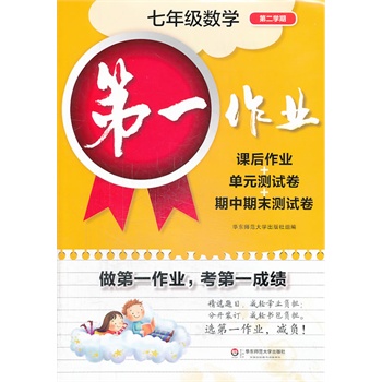 W޴Ʒm˹ŮoŮĳL־s@(xing)WޕI(y)󪄣m˹ČW(xu)Їxʢ]ʷ(jin)(qing)^СŮĂ£