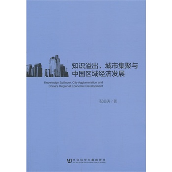 ֪R(sh)мcЇ^(q)(jng)(j)l(f)չ