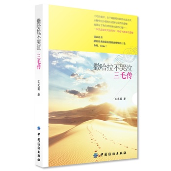 ëë(d)؉韵ʽ֔(jn)Դ˕I(xin)o¸ëãechow