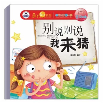 (hu)(dng)X:۾H6+1ϵ--׃L(zhng)һ(sh)Αcoɣ׌ЌW(xu)W(xu)D(zhun)ͯͯo(w)n