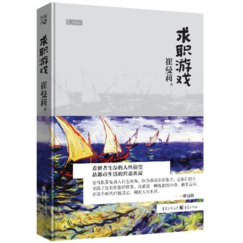 Α򣨕Nߴƪ٬F(xin)p˵׷ƷB(ti)כ