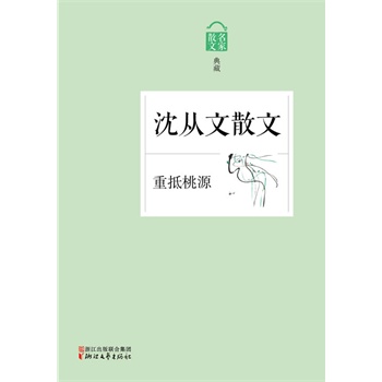 صԴɢģɢĵϵ(qun)ɢĴϵзЂ(g)ԵľƷ