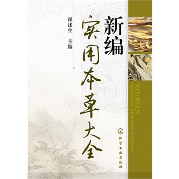 ¾(sh)ñݴȫ(Ԓ(hu)g pxˎ   Ԕ1000Nˎ3000l(sh)ø)