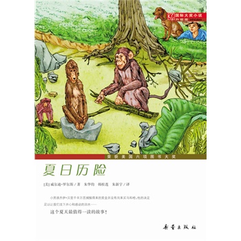 (gu)H(jing)Сf(j)桪՚vU(xin)ϱ(gu)Hu(png)x(gu)ͯ(xing)(jing)(mng)ŬıЦ£