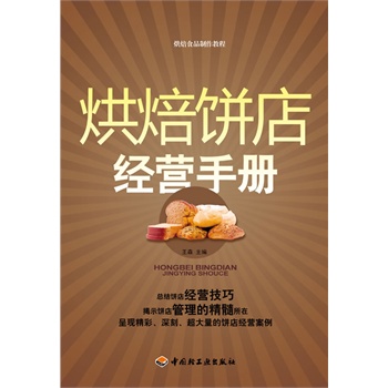 決꽛(jng)Iփԣ決ʳƷ̳̣Y(ji)꽛(jng)IʾľڣʬF(xin)̡꽛(jng)I